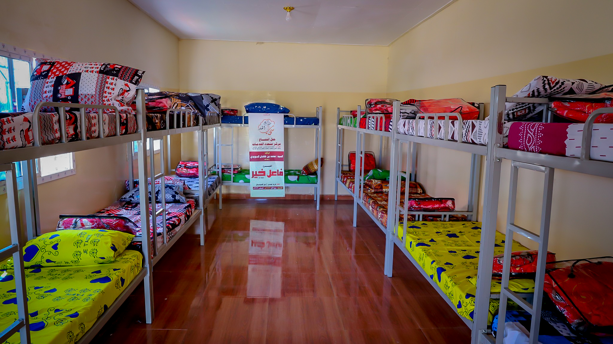 Orphanage Life